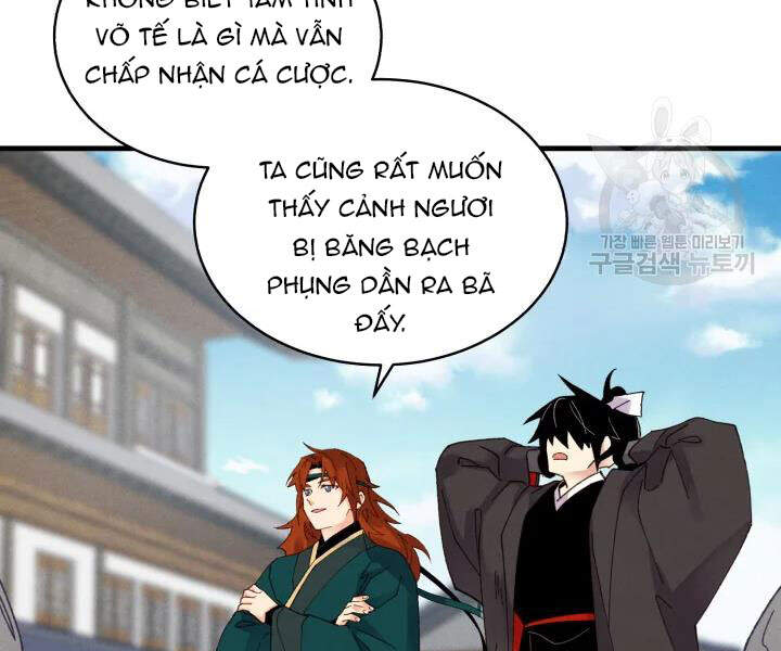 Phi Lôi Đao Thuật Chapter 98 - Trang 2