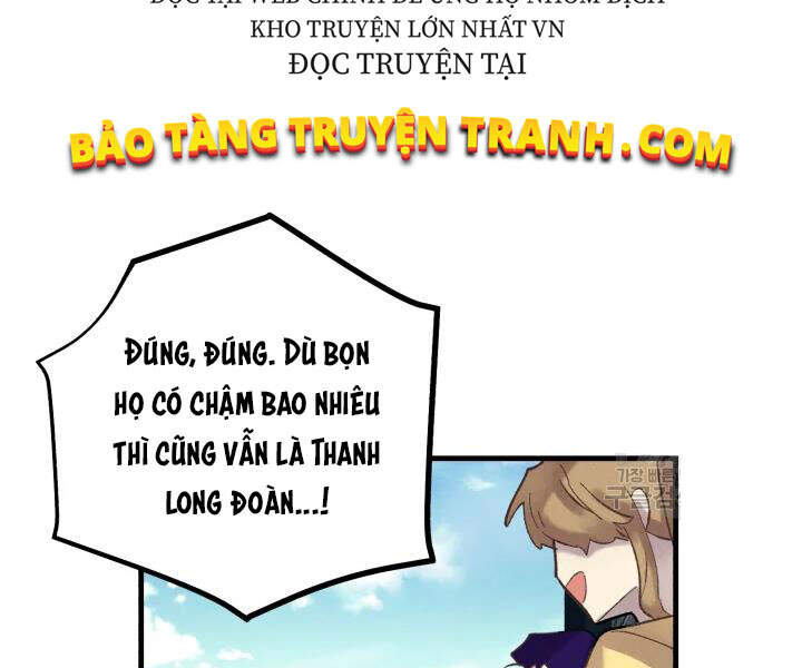 Phi Lôi Đao Thuật Chapter 98 - Trang 2