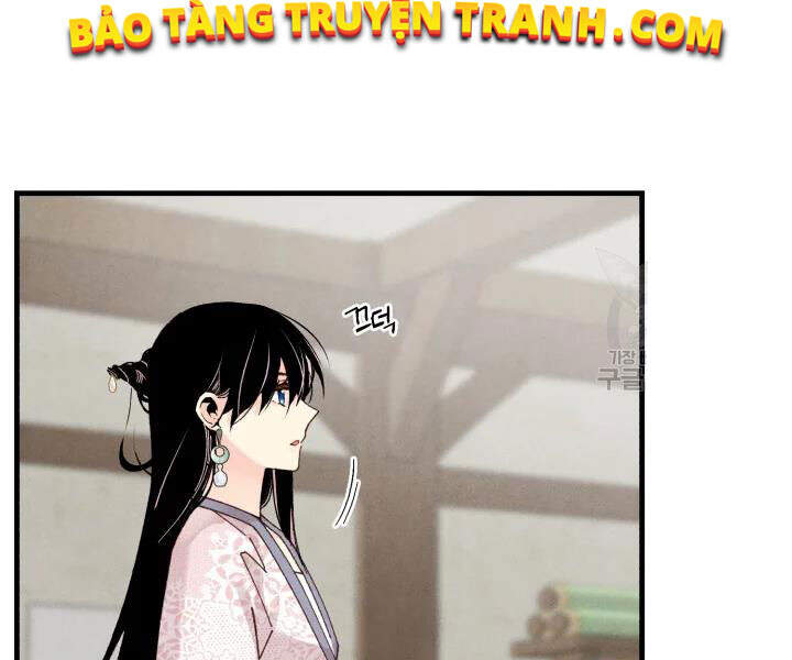 Phi Lôi Đao Thuật Chapter 98 - Trang 2