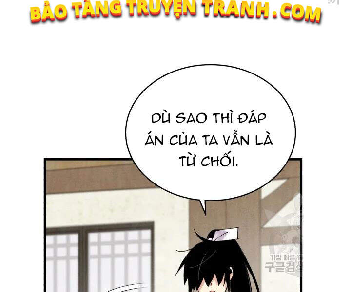 Phi Lôi Đao Thuật Chapter 97 - Trang 2