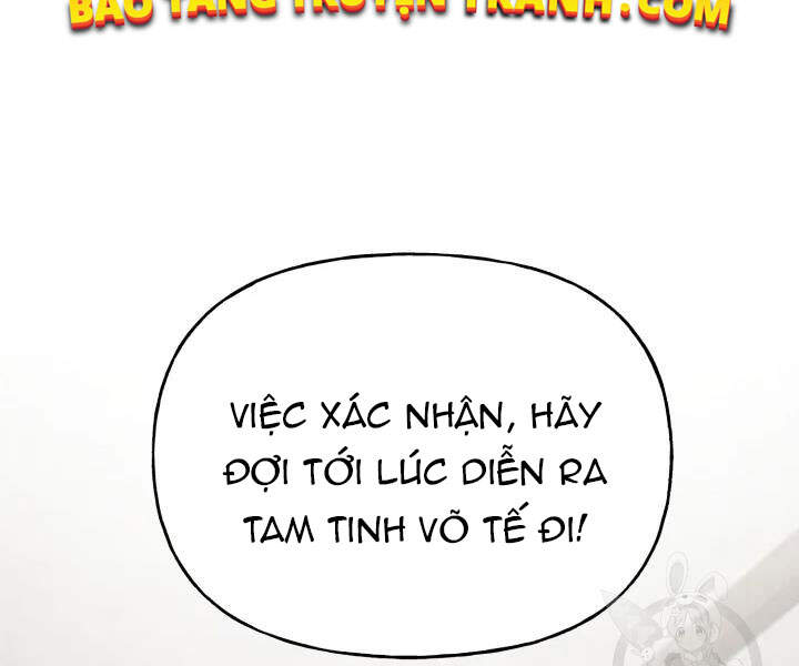 Phi Lôi Đao Thuật Chapter 97 - Trang 2