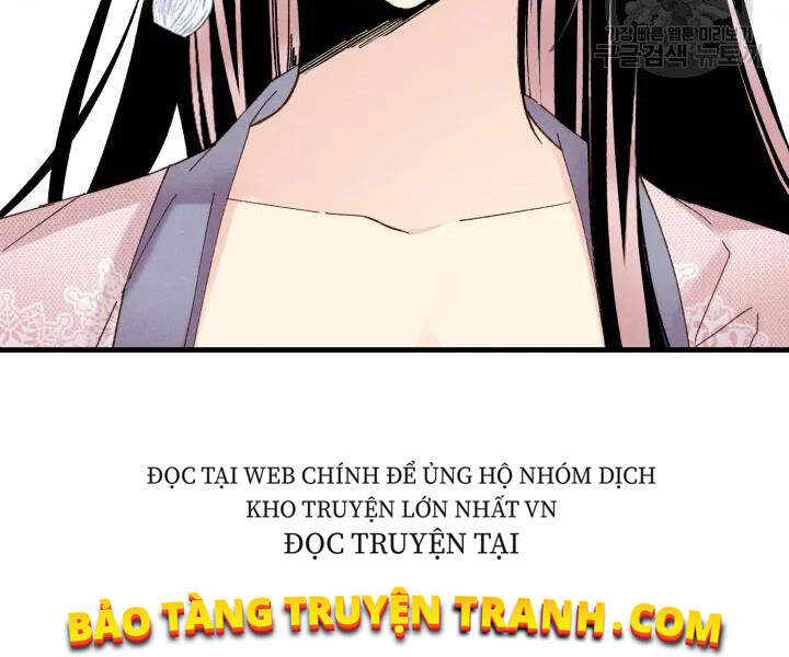 Phi Lôi Đao Thuật Chapter 97 - Trang 2