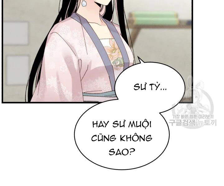 Phi Lôi Đao Thuật Chapter 97 - Trang 2