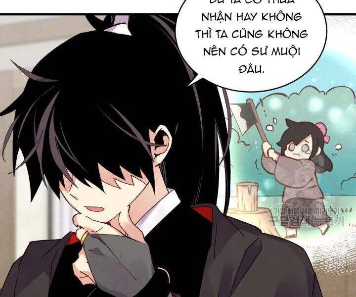 Phi Lôi Đao Thuật Chapter 97 - Trang 2