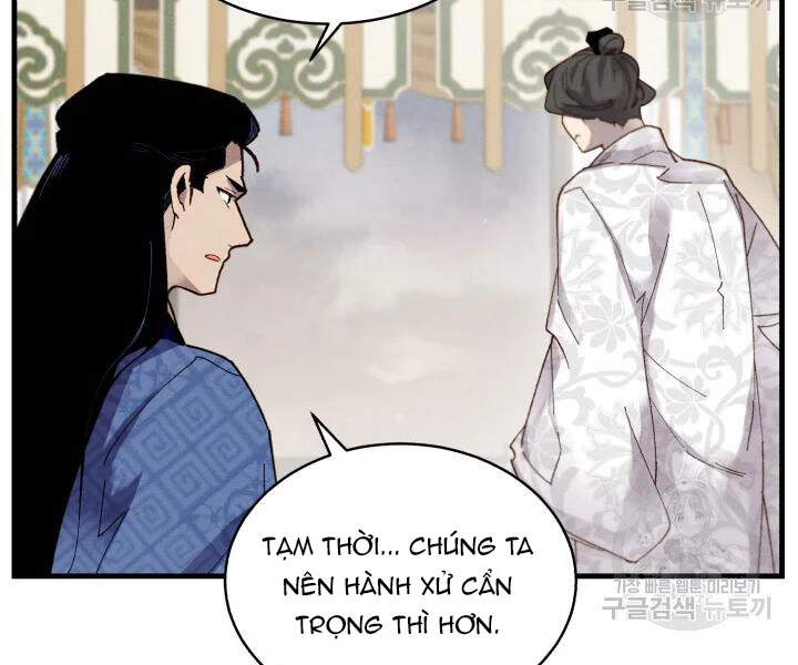 Phi Lôi Đao Thuật Chapter 95 - Trang 2