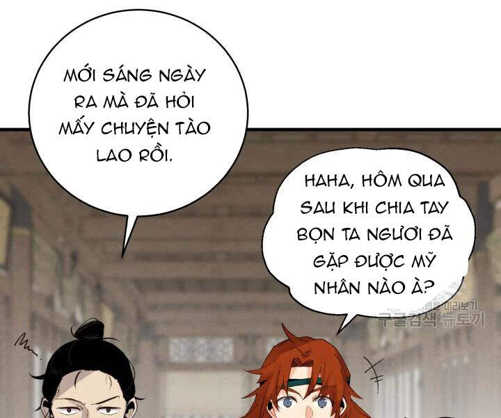 Phi Lôi Đao Thuật Chapter 95 - Trang 2