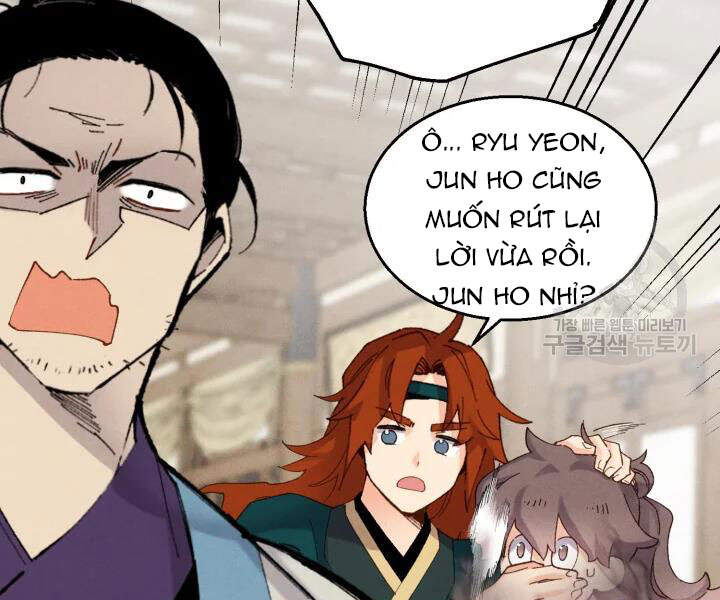 Phi Lôi Đao Thuật Chapter 95 - Trang 2