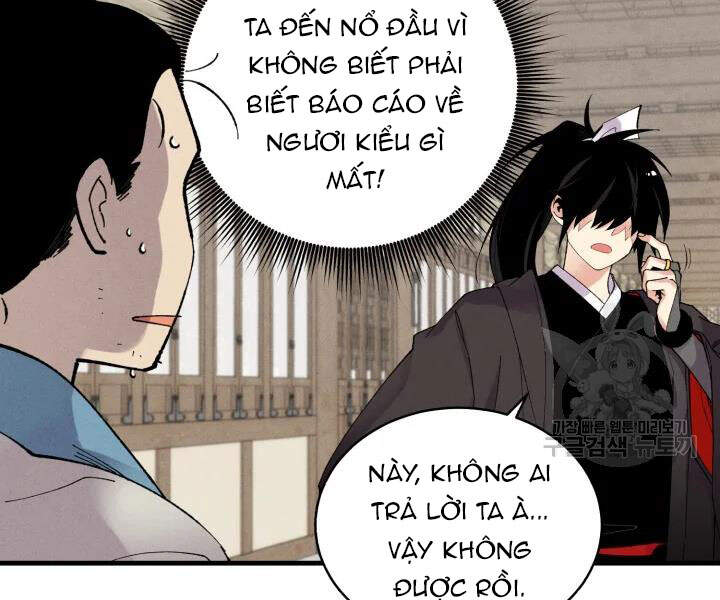 Phi Lôi Đao Thuật Chapter 95 - Trang 2