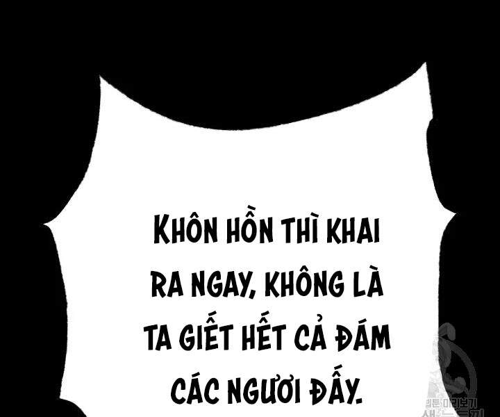 Phi Lôi Đao Thuật Chapter 95 - Trang 2