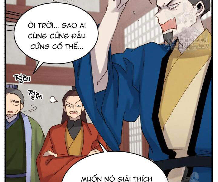 Phi Lôi Đao Thuật Chapter 95 - Trang 2