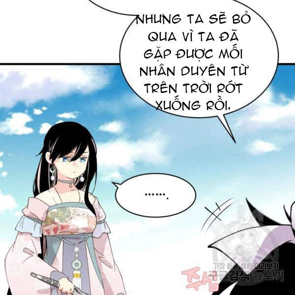 Phi Lôi Đao Thuật Chapter 93 - Trang 2