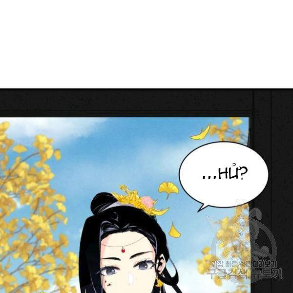 Phi Lôi Đao Thuật Chapter 93 - Trang 2