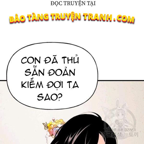 Phi Lôi Đao Thuật Chapter 93 - Trang 2