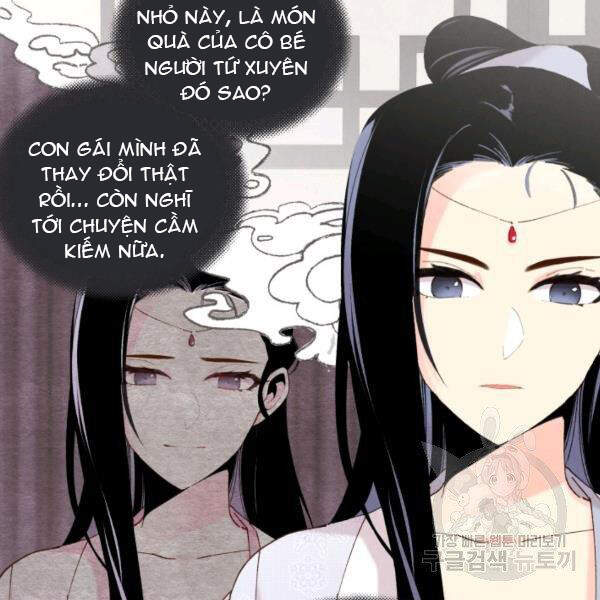 Phi Lôi Đao Thuật Chapter 93 - Trang 2