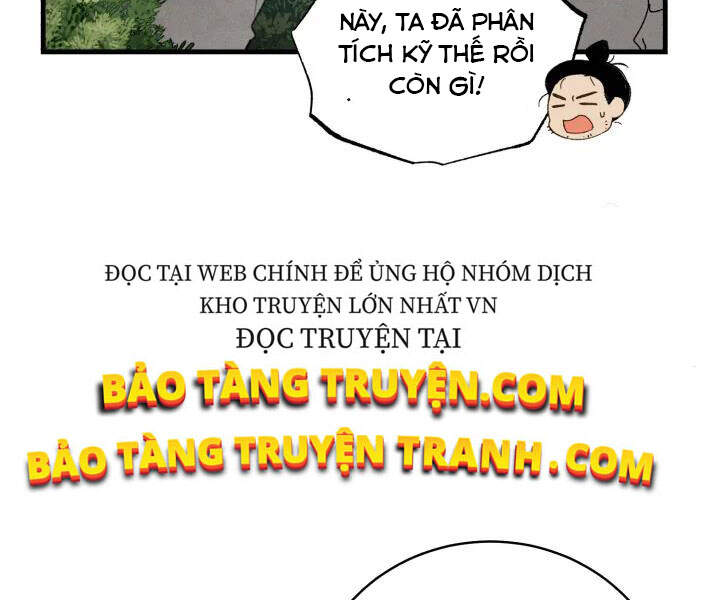 Phi Lôi Đao Thuật Chapter 91 - Trang 2