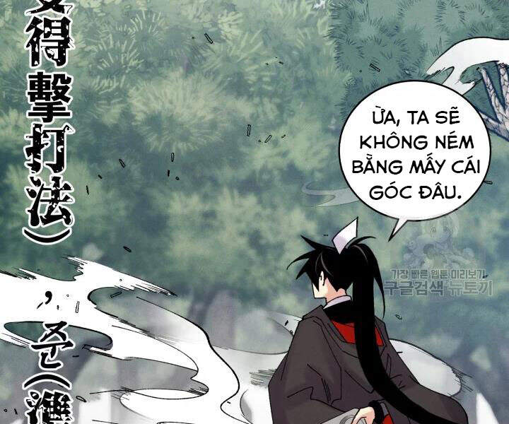 Phi Lôi Đao Thuật Chapter 91 - Trang 2