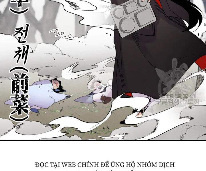 Phi Lôi Đao Thuật Chapter 91 - Trang 2