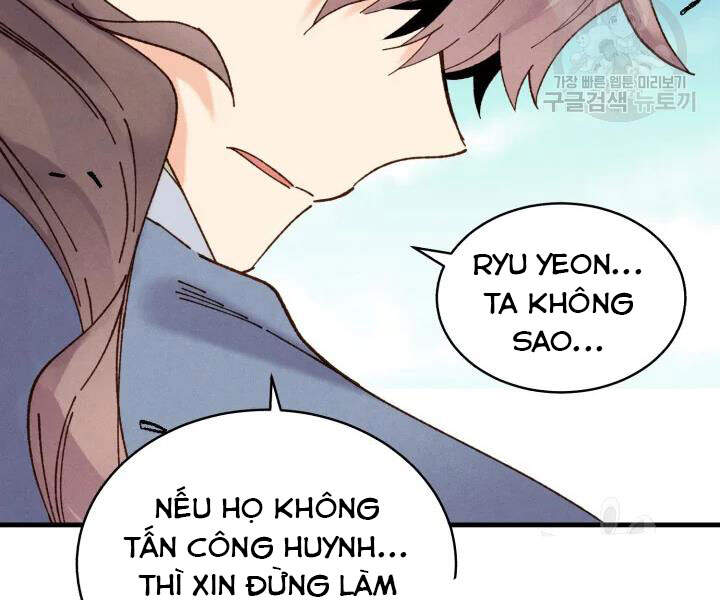 Phi Lôi Đao Thuật Chapter 91 - Trang 2