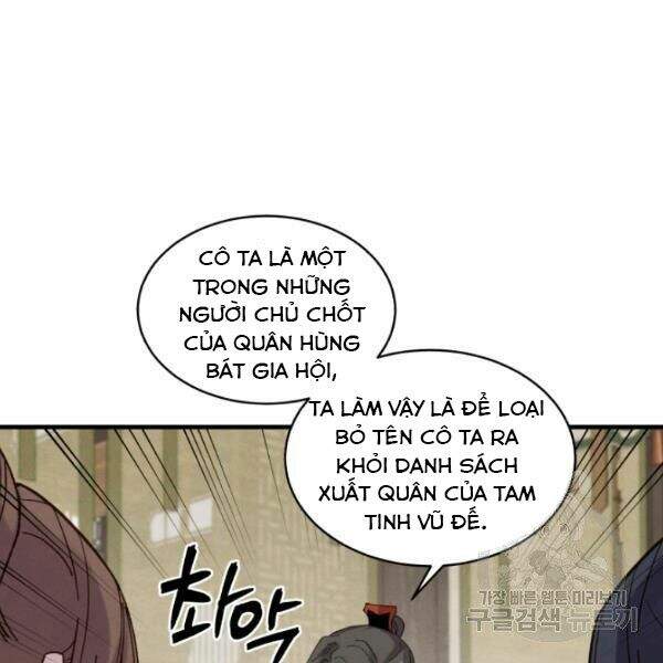 Phi Lôi Đao Thuật Chapter 90 - Trang 2