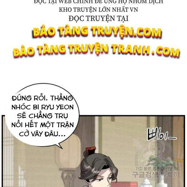 Phi Lôi Đao Thuật Chapter 90 - Trang 2