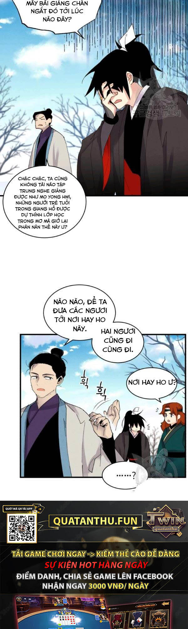 Phi Lôi Đao Thuật Chapter 87 - Trang 2