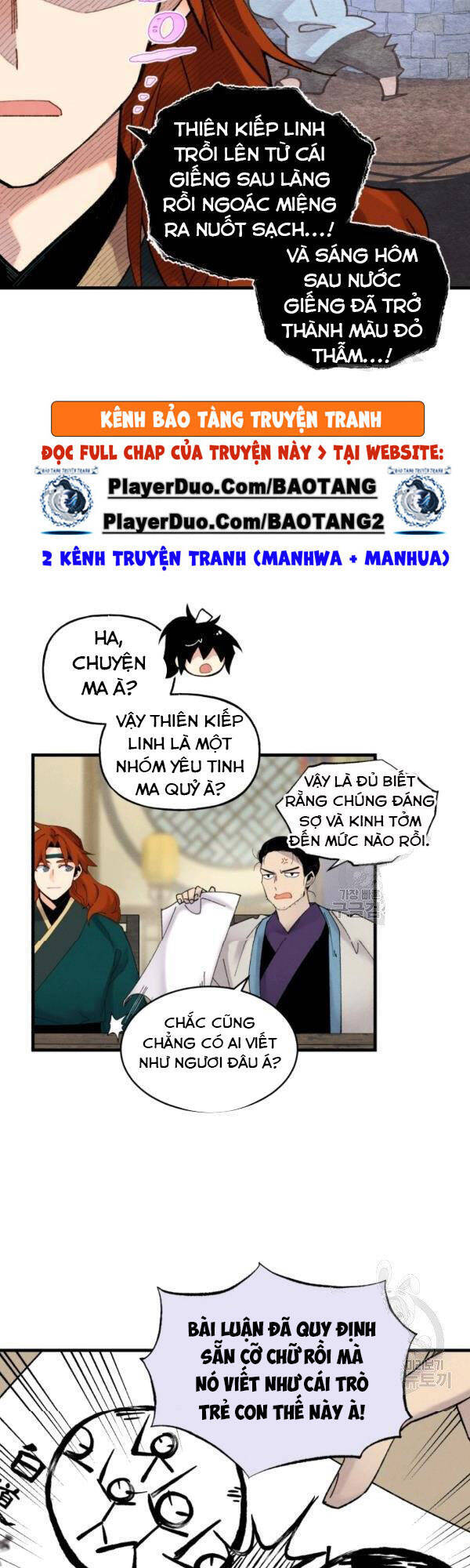 Phi Lôi Đao Thuật Chapter 86 - Trang 2