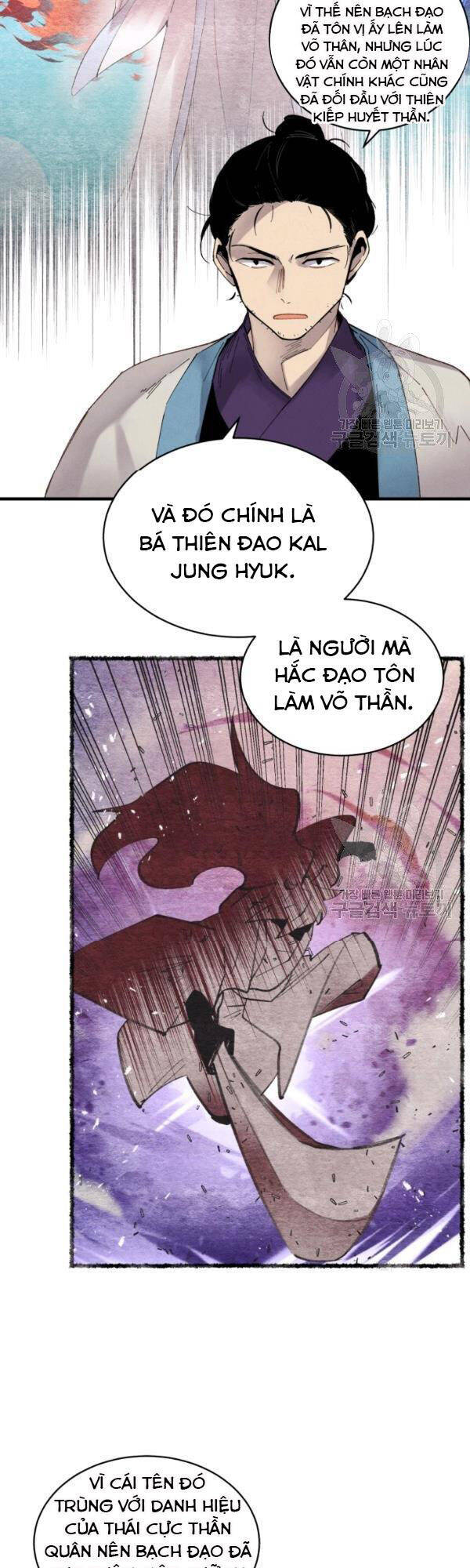 Phi Lôi Đao Thuật Chapter 86 - Trang 2