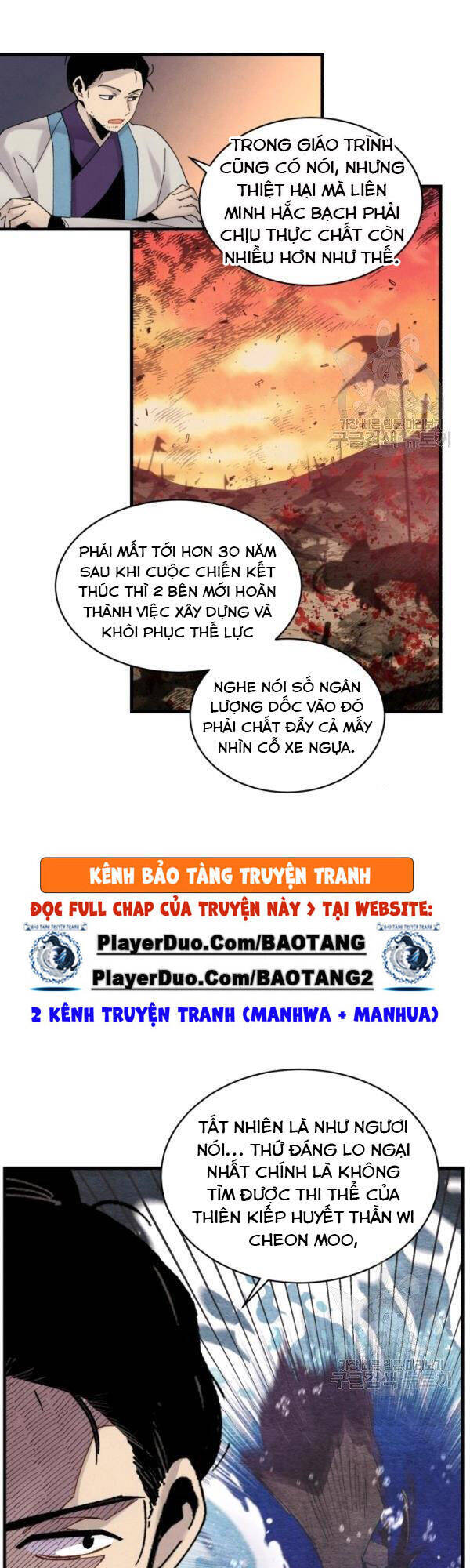 Phi Lôi Đao Thuật Chapter 86 - Trang 2