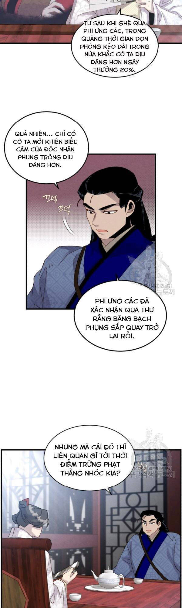 Phi Lôi Đao Thuật Chapter 86 - Trang 2