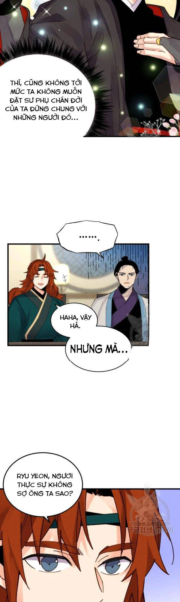 Phi Lôi Đao Thuật Chapter 86 - Trang 2