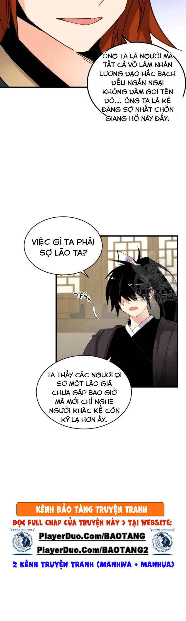 Phi Lôi Đao Thuật Chapter 86 - Trang 2