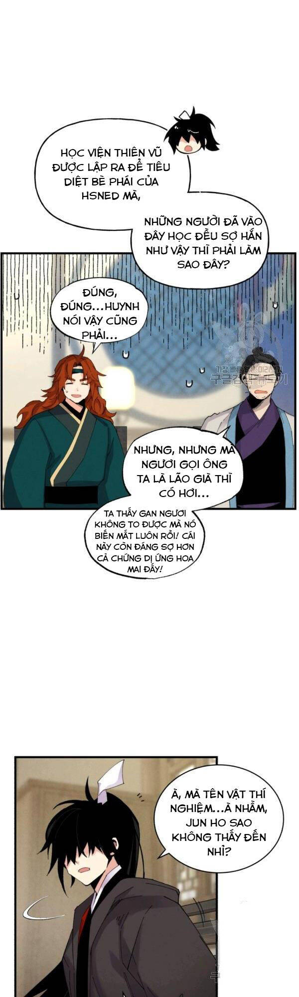 Phi Lôi Đao Thuật Chapter 86 - Trang 2