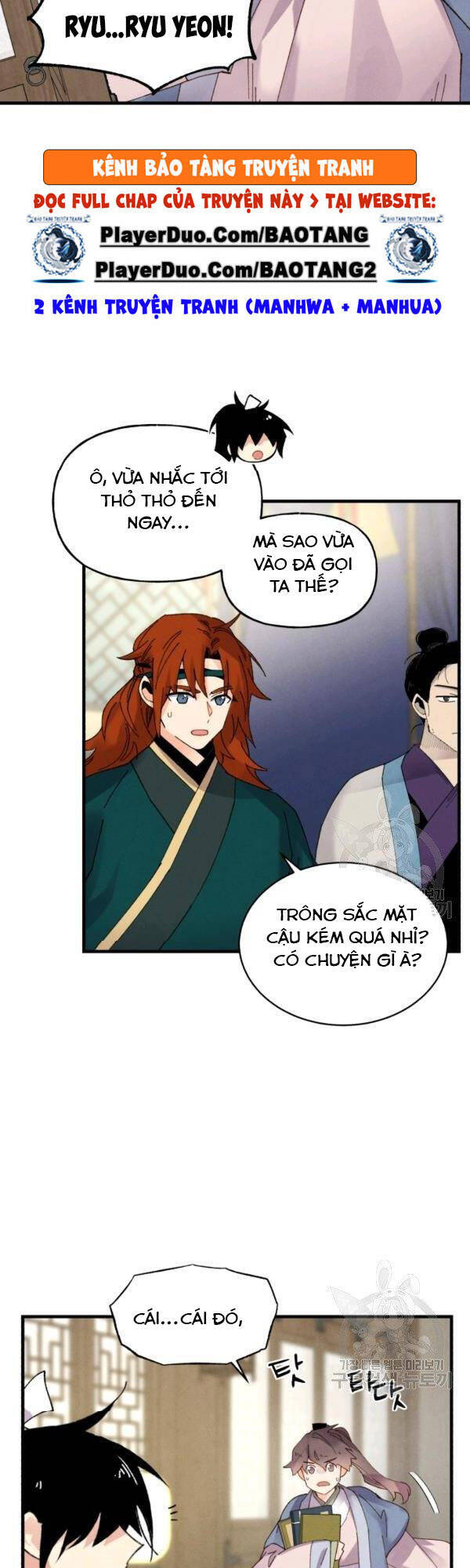 Phi Lôi Đao Thuật Chapter 86 - Trang 2