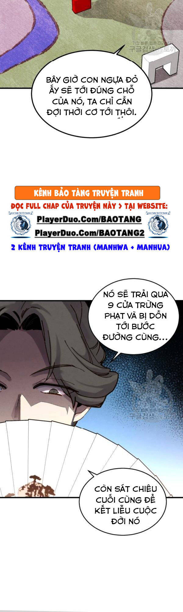 Phi Lôi Đao Thuật Chapter 86 - Trang 2