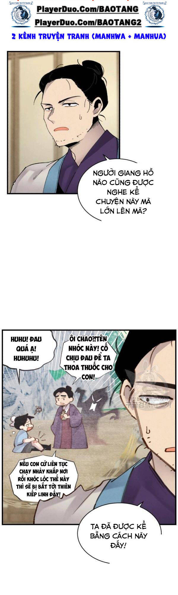 Phi Lôi Đao Thuật Chapter 86 - Trang 2