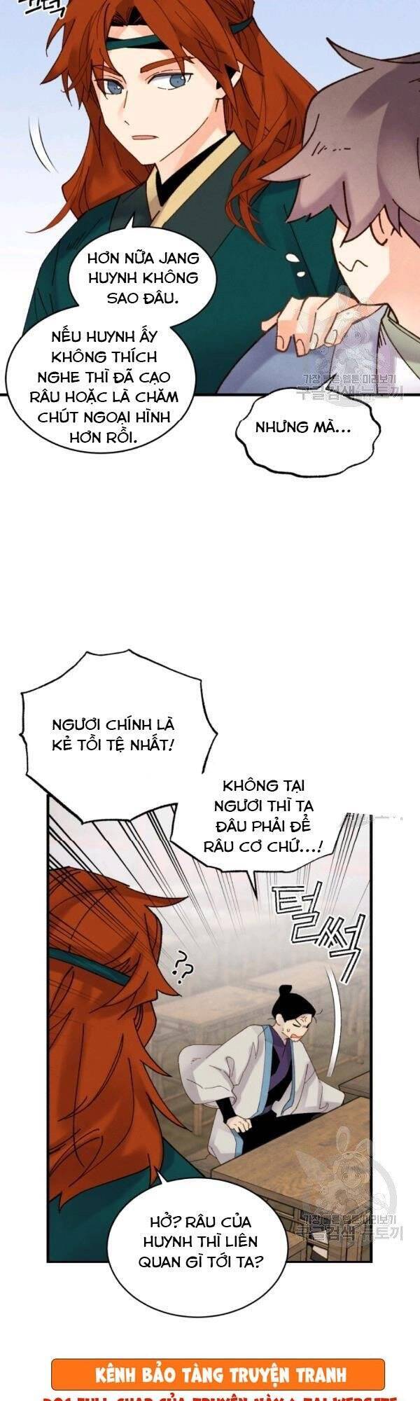 Phi Lôi Đao Thuật Chapter 85 - Trang 2