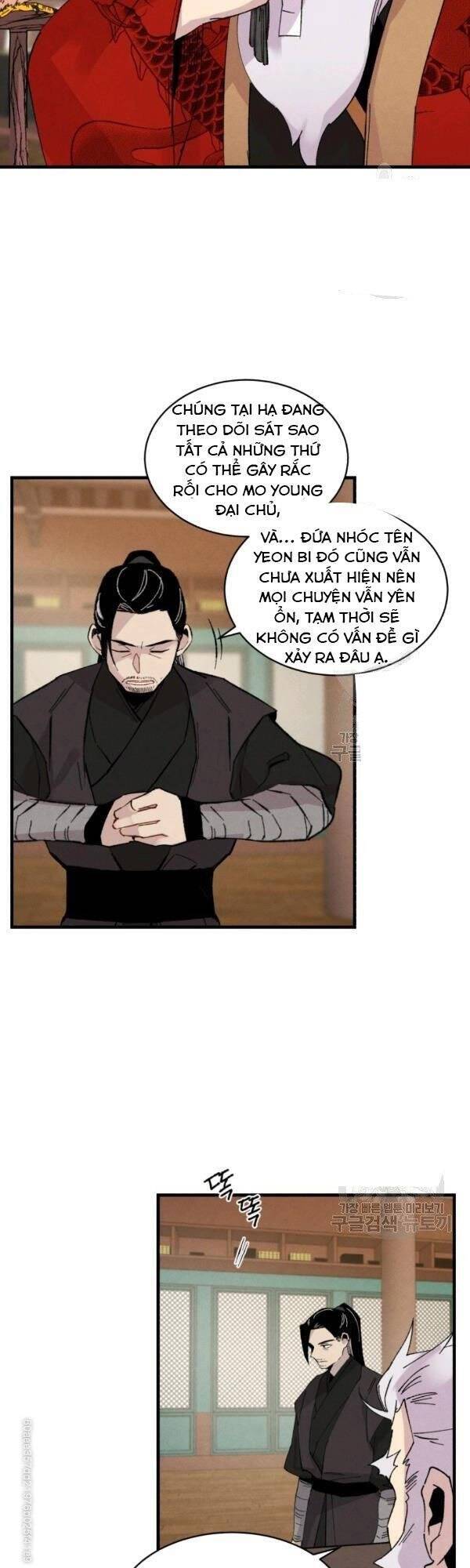 Phi Lôi Đao Thuật Chapter 85 - Trang 2