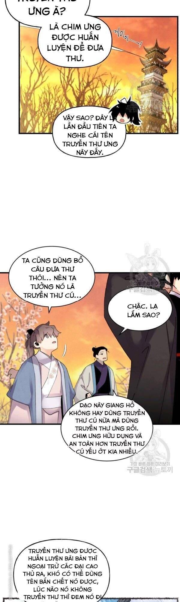 Phi Lôi Đao Thuật Chapter 84 - Trang 2