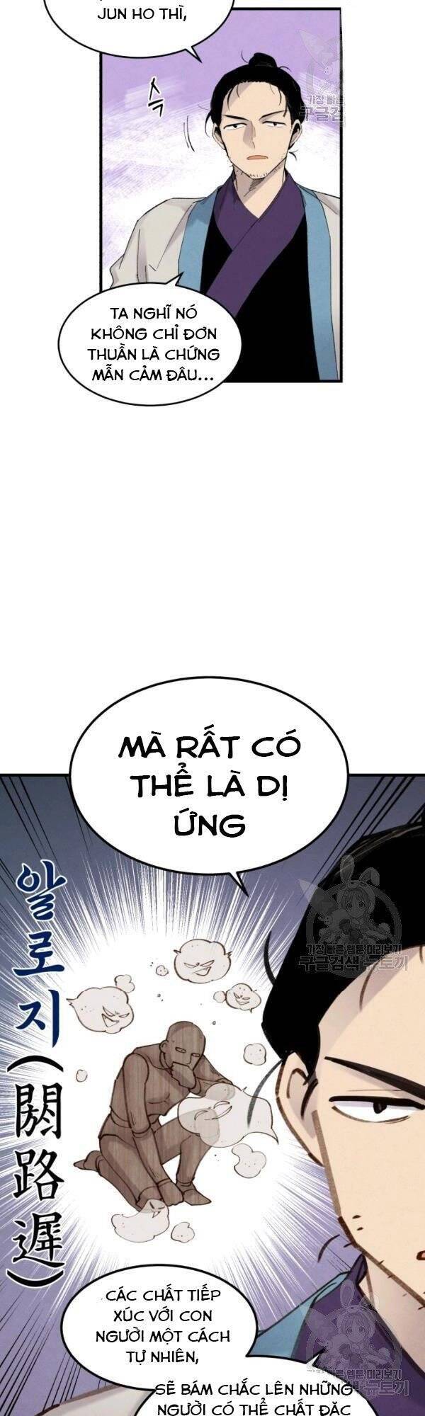 Phi Lôi Đao Thuật Chapter 83 - Trang 2