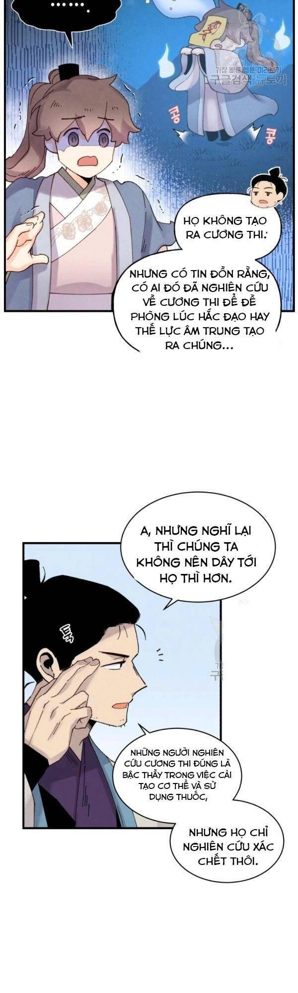 Phi Lôi Đao Thuật Chapter 83 - Trang 2