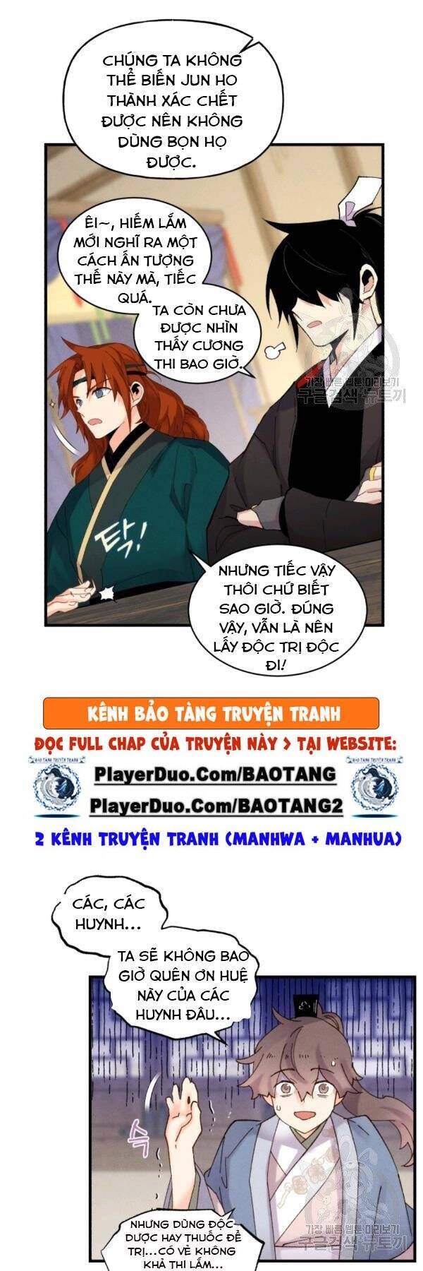 Phi Lôi Đao Thuật Chapter 83 - Trang 2