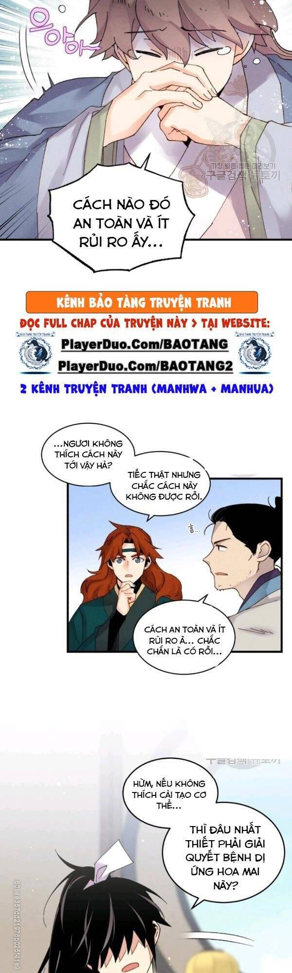 Phi Lôi Đao Thuật Chapter 83 - Trang 2