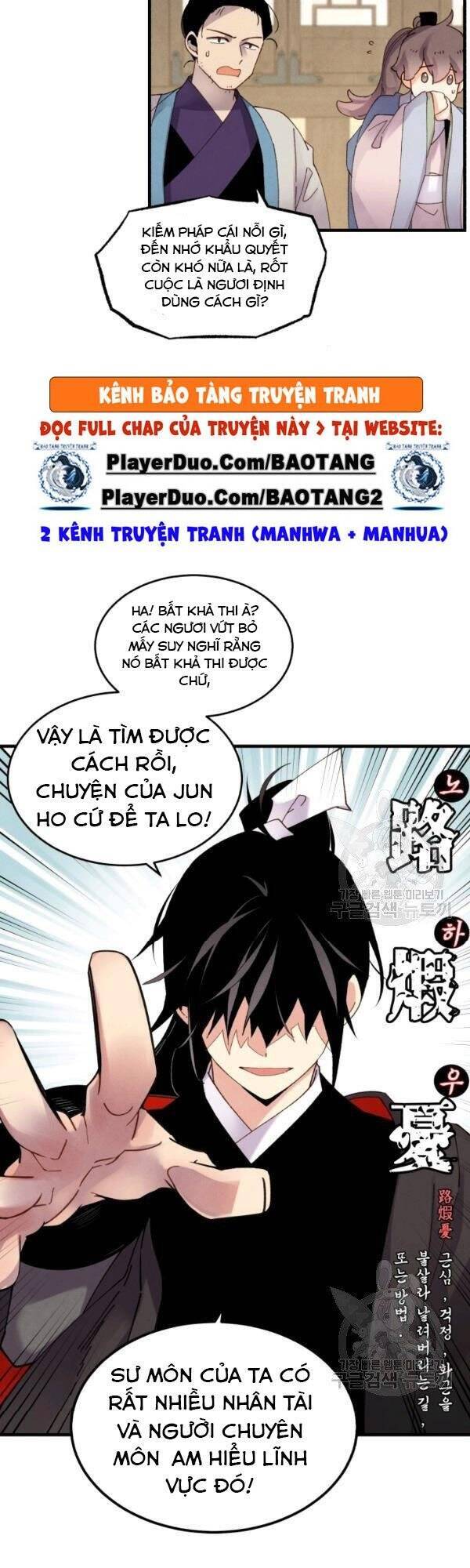 Phi Lôi Đao Thuật Chapter 83 - Trang 2