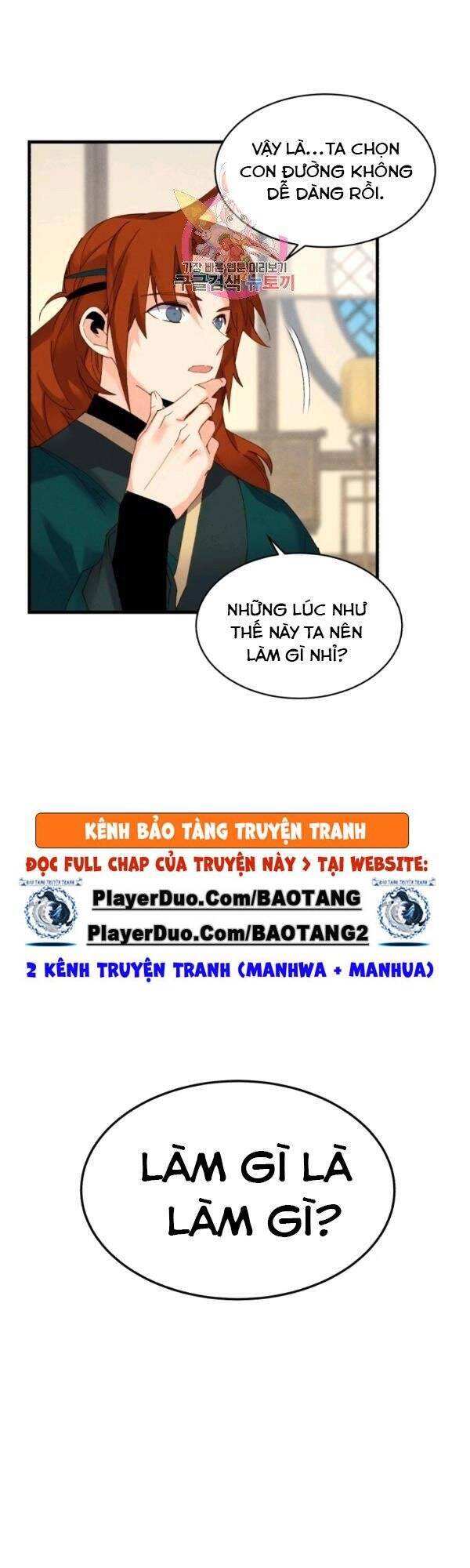 Phi Lôi Đao Thuật Chapter 83 - Trang 2