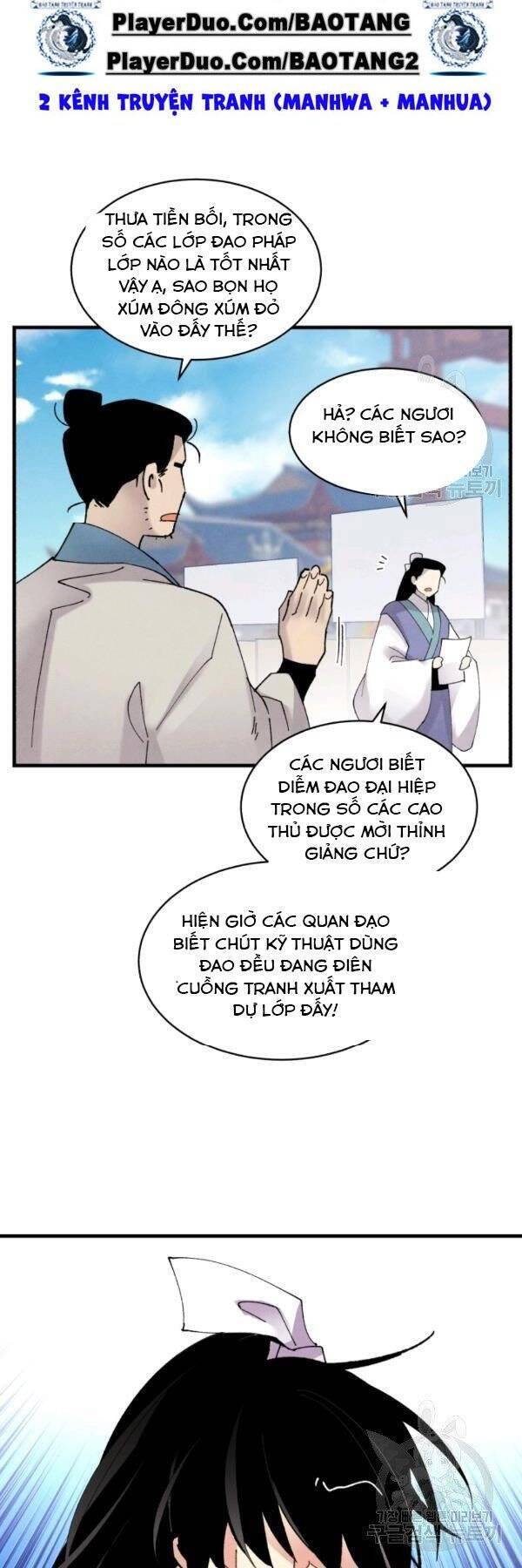 Phi Lôi Đao Thuật Chapter 83 - Trang 2