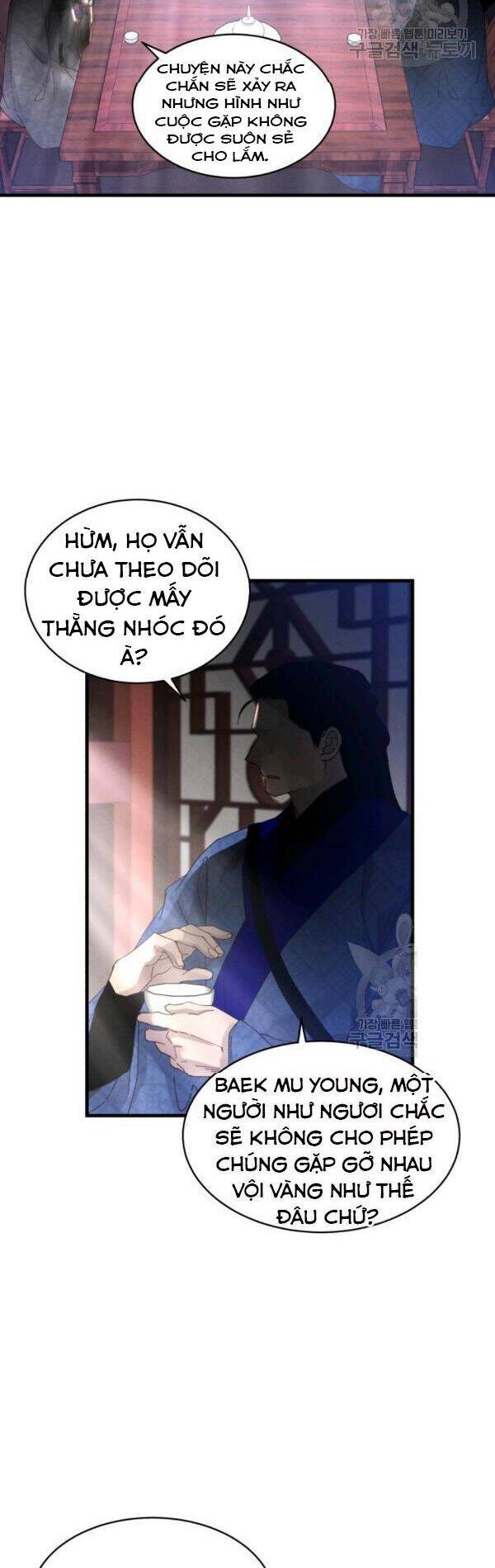 Phi Lôi Đao Thuật Chapter 82 - Trang 2