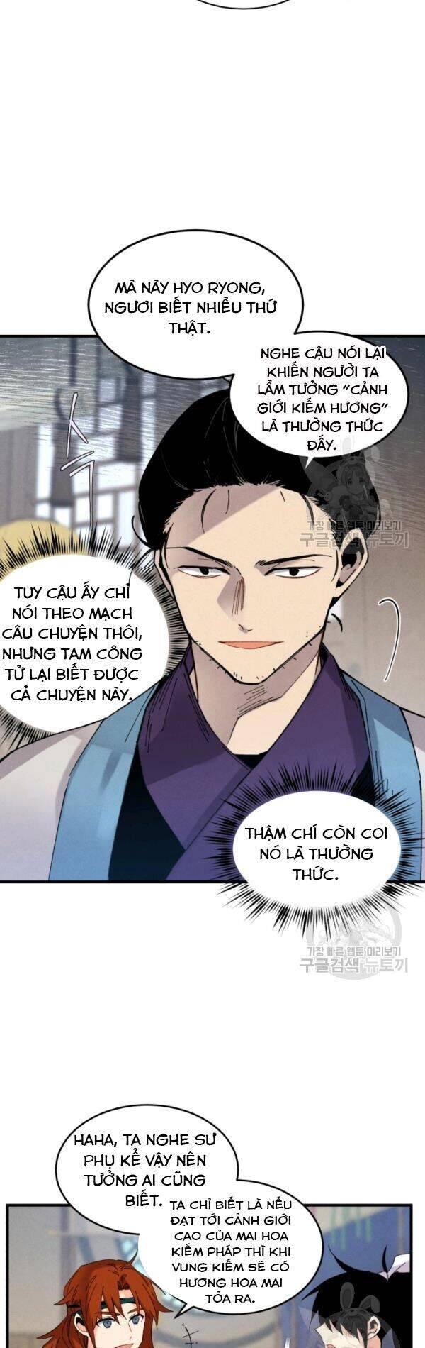 Phi Lôi Đao Thuật Chapter 82 - Trang 2