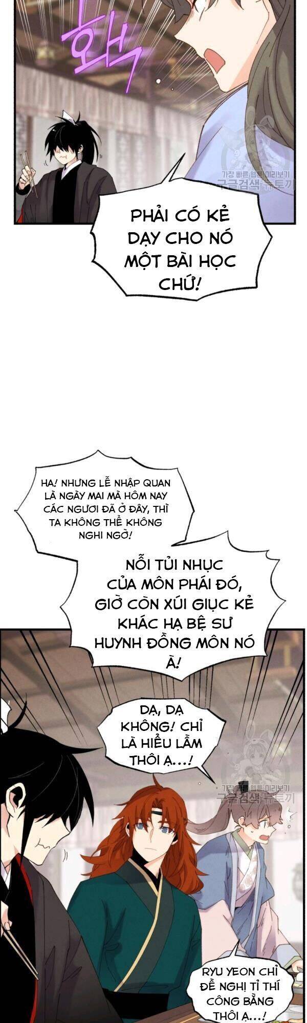 Phi Lôi Đao Thuật Chapter 81 - Trang 2