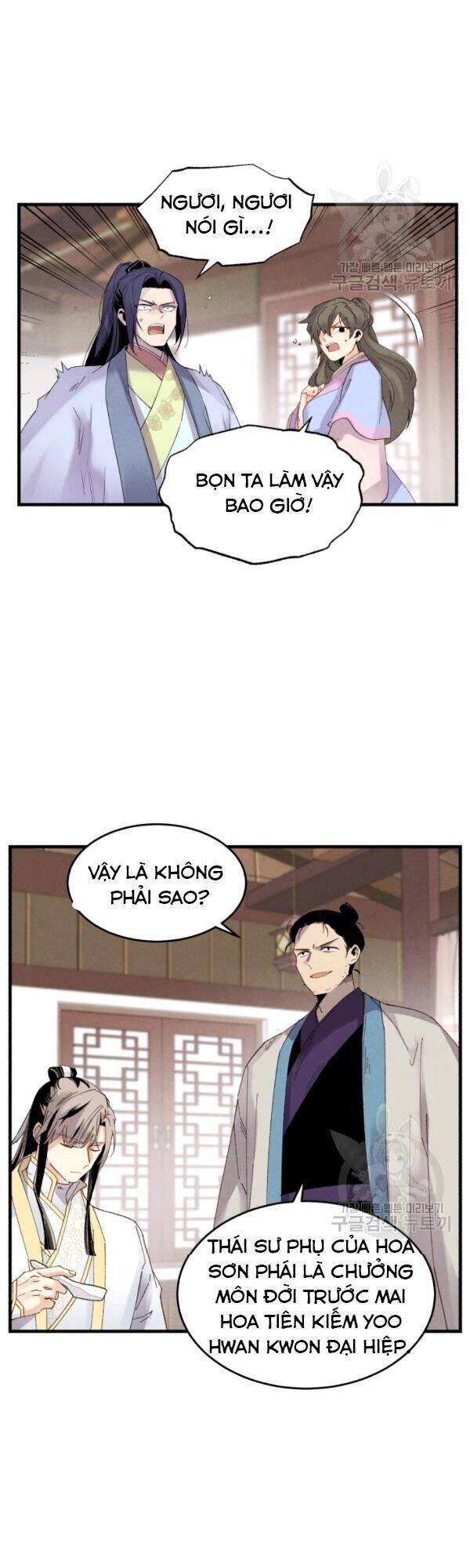 Phi Lôi Đao Thuật Chapter 81 - Trang 2