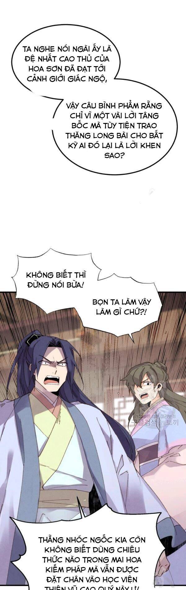 Phi Lôi Đao Thuật Chapter 81 - Trang 2